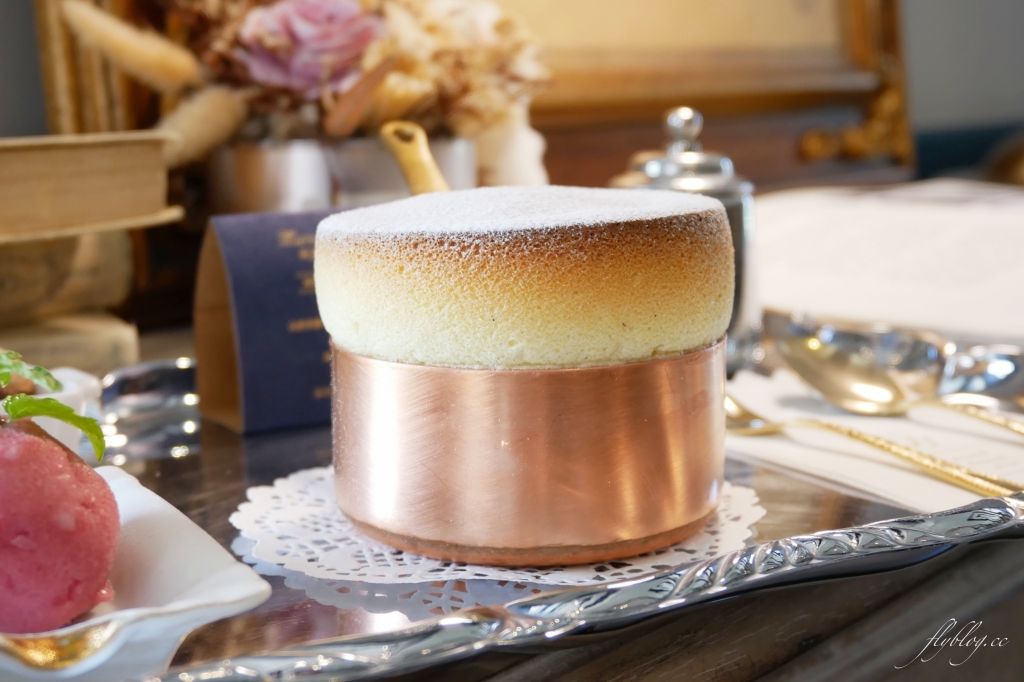 法蕾熊手工經典舒芙蕾｜充滿少女心的法蕾熊浪漫甜點，高雅有質感的法式風格 @飛天璇的口袋