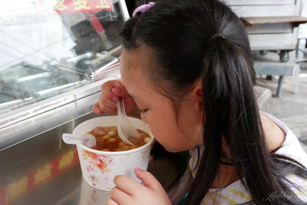 台中西屯｜大麻粉圓，逢甲夜市銅板美食，湯圓冰料多實在 @飛天璇的口袋