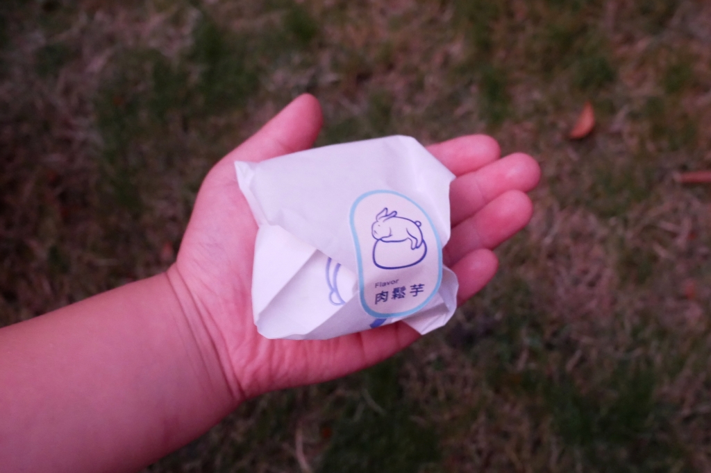 米玥麻糬堂｜以中藥行玉兔搗藥為主題的米玥麻糬堂，有可愛藥包和兔袋造型麻糬 @飛天璇的口袋