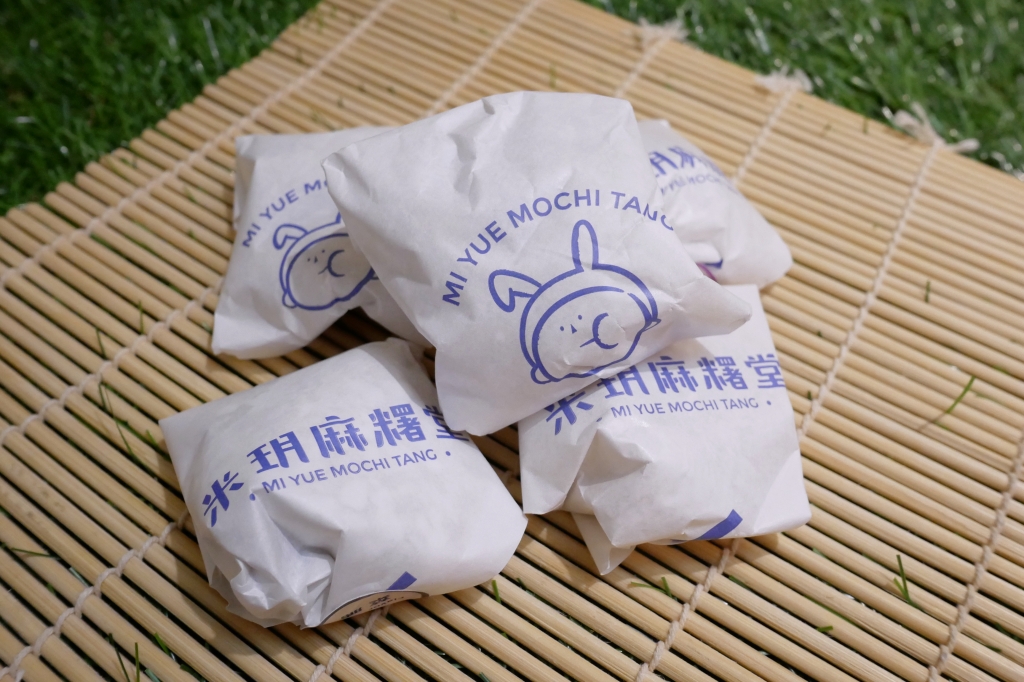 米玥麻糬堂｜以中藥行玉兔搗藥為主題的米玥麻糬堂，有可愛藥包和兔袋造型麻糬 @飛天璇的口袋