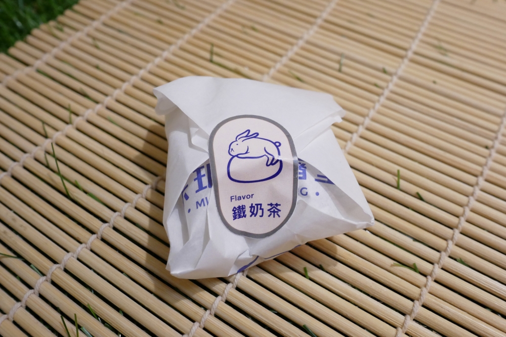 米玥麻糬堂｜以中藥行玉兔搗藥為主題的米玥麻糬堂，有可愛藥包和兔袋造型麻糬 @飛天璇的口袋