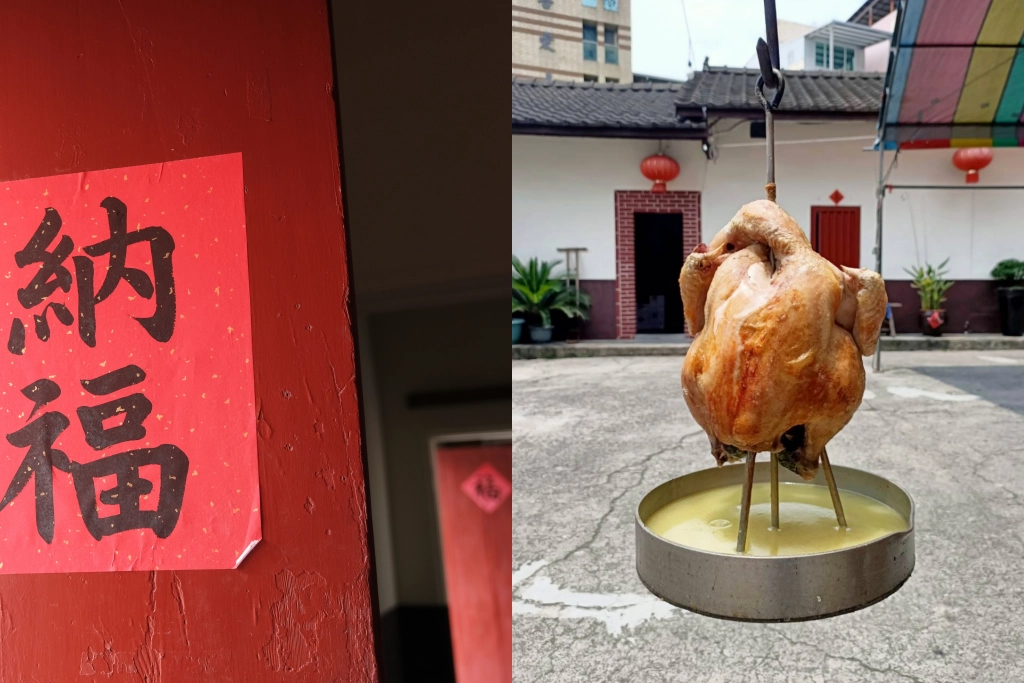 【2025台中合菜餐廳推薦】60+台中合菜餐廳、台中聚餐推薦、母親節餐廳推薦、父親節餐廳推薦 @飛天璇的口袋 【2025台中合菜餐廳推薦】60+台中合菜餐廳、台中聚餐推薦、母親節餐廳推薦、父親節餐廳推薦 @飛天璇的口袋