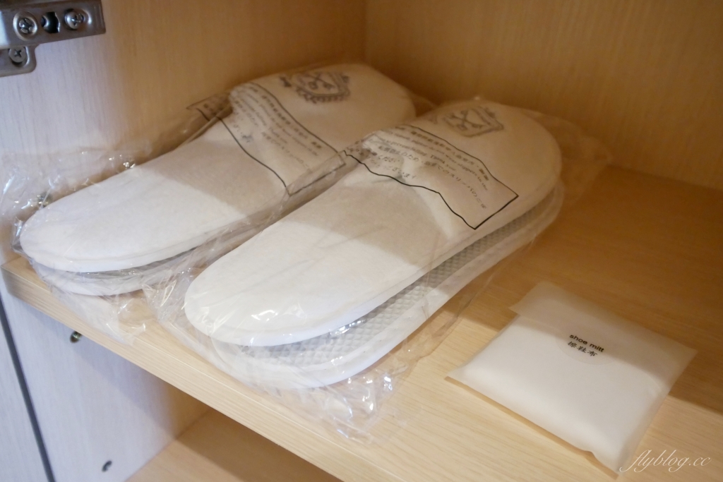 台北中正｜新美齊酒店式公寓 Park 259，鄰近永康街商圈，捷運大安森林公園站、東門站 @飛天璇的口袋