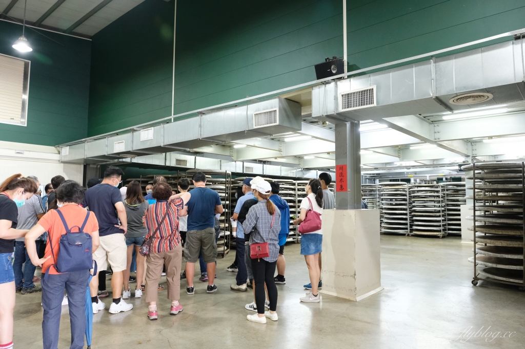 南投名間獅子頭山~茶之魔手田園茶香一日遊，珍珠奶茶DIY和採茶體驗 @飛天璇的口袋