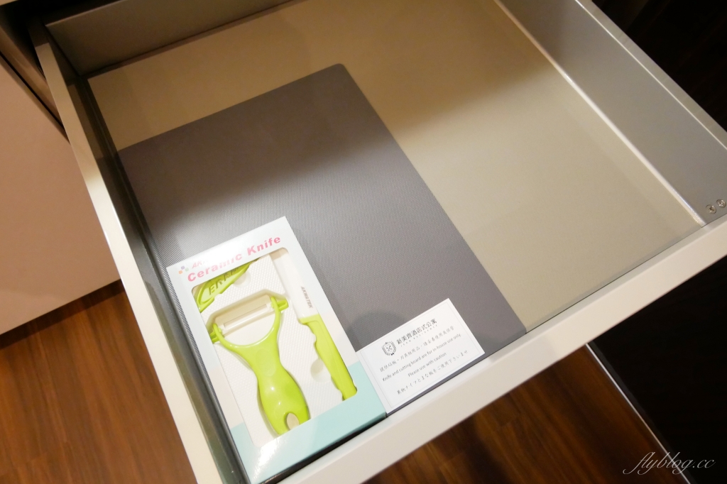 台北中正｜新美齊酒店式公寓 Park 259，鄰近永康街商圈，捷運大安森林公園站、東門站 @飛天璇的口袋