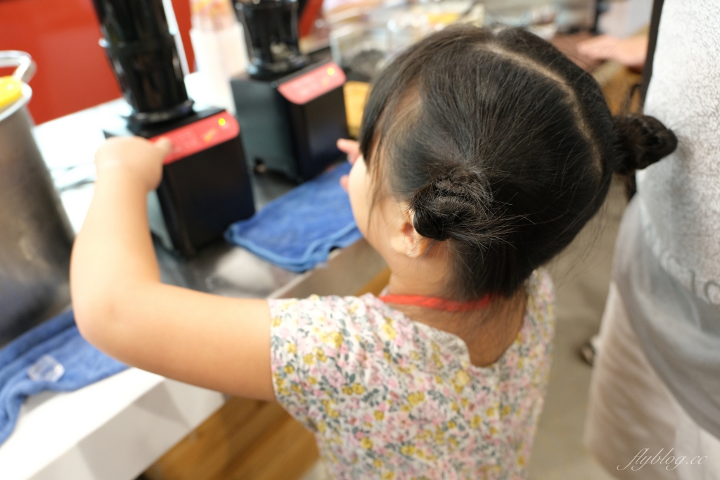 南投名間獅子頭山~茶之魔手田園茶香一日遊，珍珠奶茶DIY和採茶體驗 @飛天璇的口袋