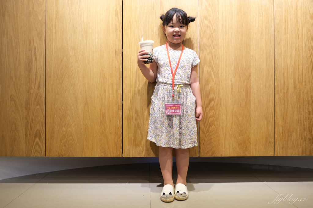 南投名間獅子頭山~茶之魔手田園茶香一日遊，珍珠奶茶DIY和採茶體驗 @飛天璇的口袋