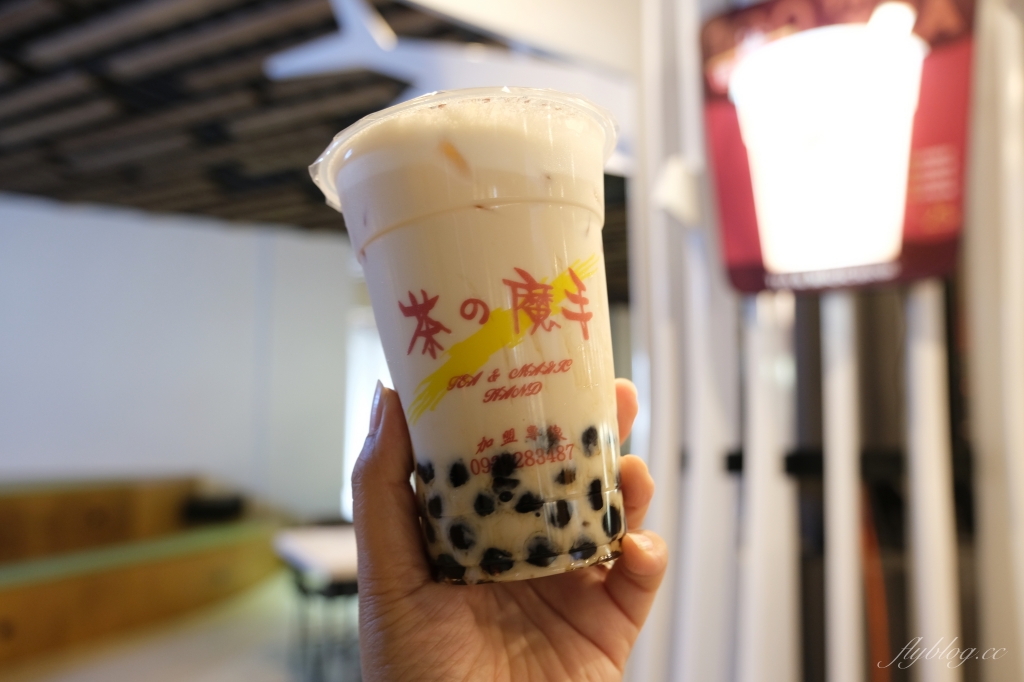 南投名間獅子頭山~茶之魔手田園茶香一日遊，珍珠奶茶DIY和採茶體驗 @飛天璇的口袋