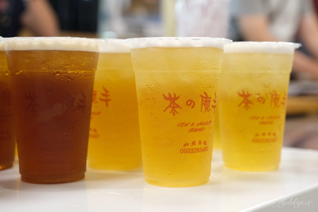 南投名間獅子頭山~茶之魔手田園茶香一日遊，珍珠奶茶DIY和採茶體驗 @飛天璇的口袋