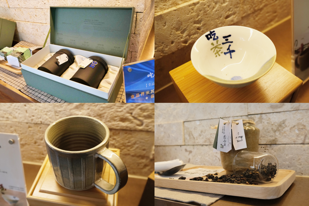 【台中南屯】吃茶三千：台中超美手搖茶專賣店，玻璃屋設計網美景觀 @飛天璇的口袋