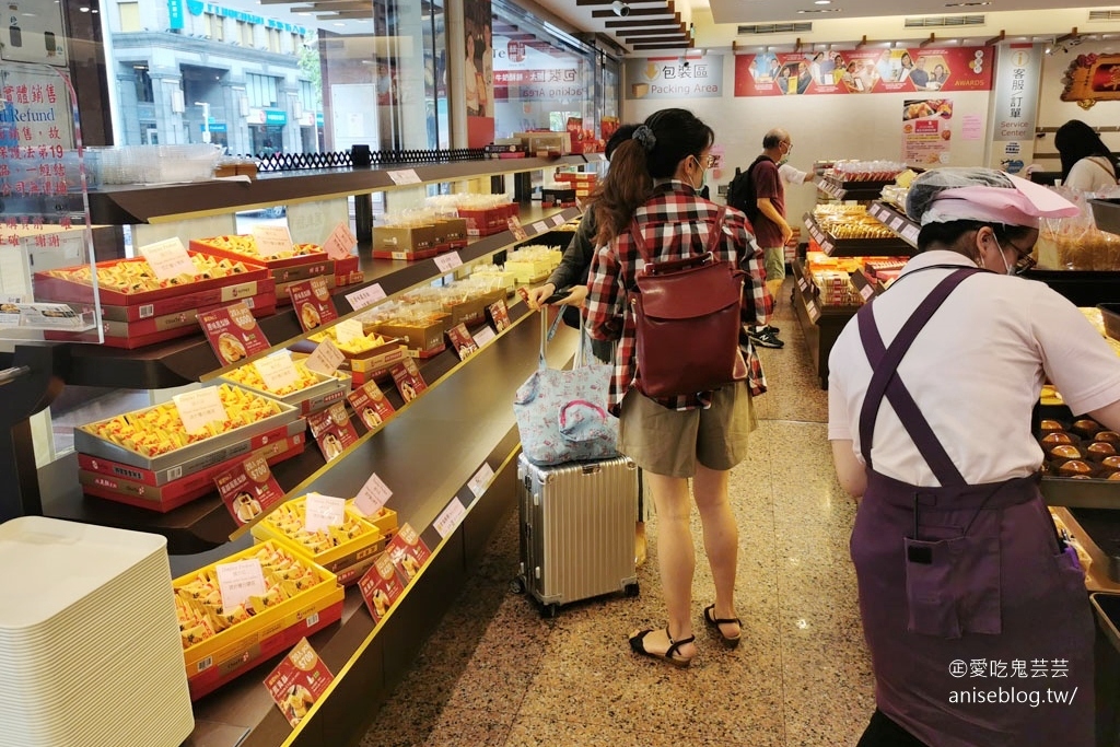 佳德吉士蛋糕｜台北伴手禮推薦！到佳德不要只買鳳梨酥，吉士蛋糕也很美味 @飛天璇的口袋
