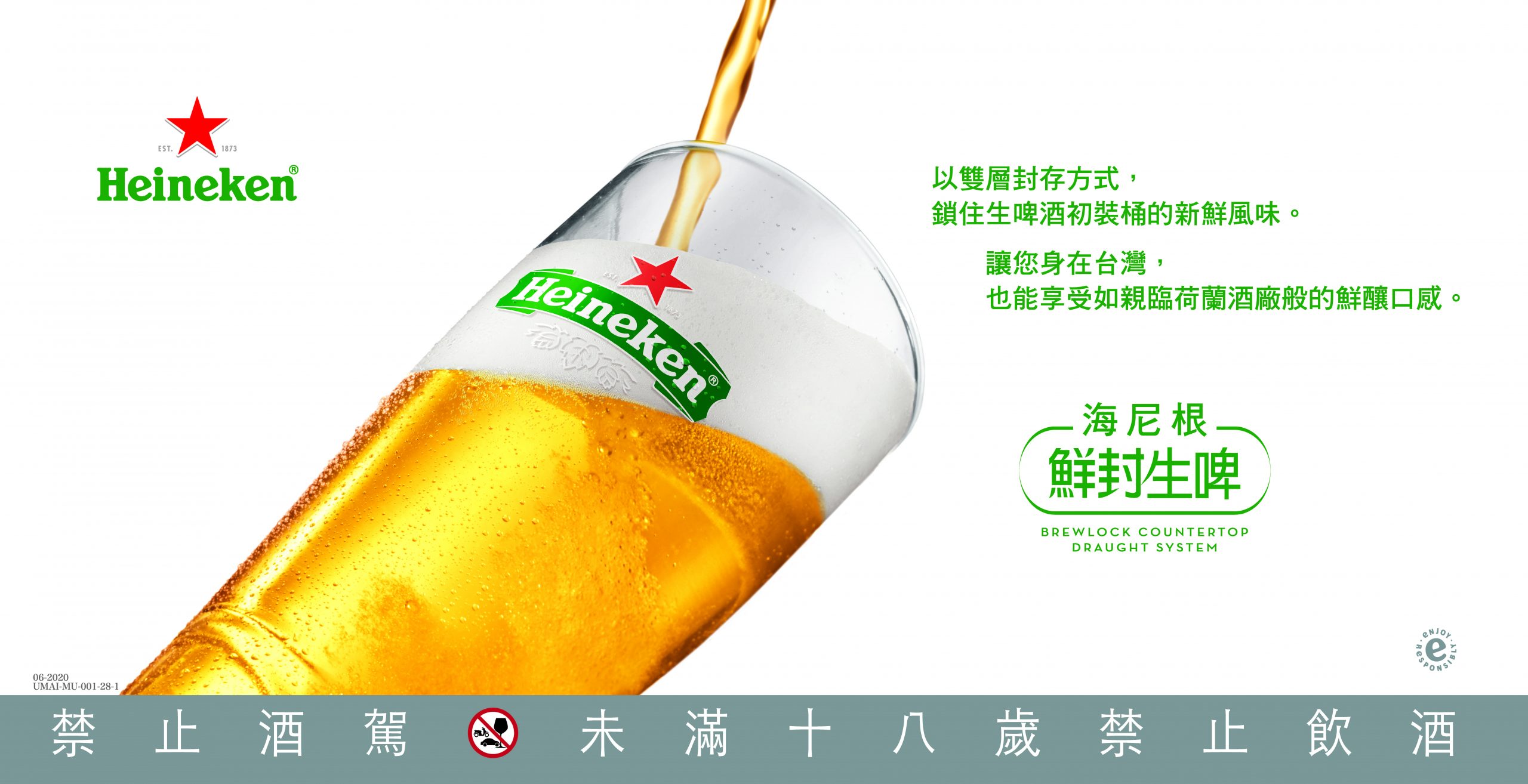 2022屋馬燒肉｜屋馬菜單，台中屋馬燒肉各分店訂位資訊和2022最新菜單 @飛天璇的口袋