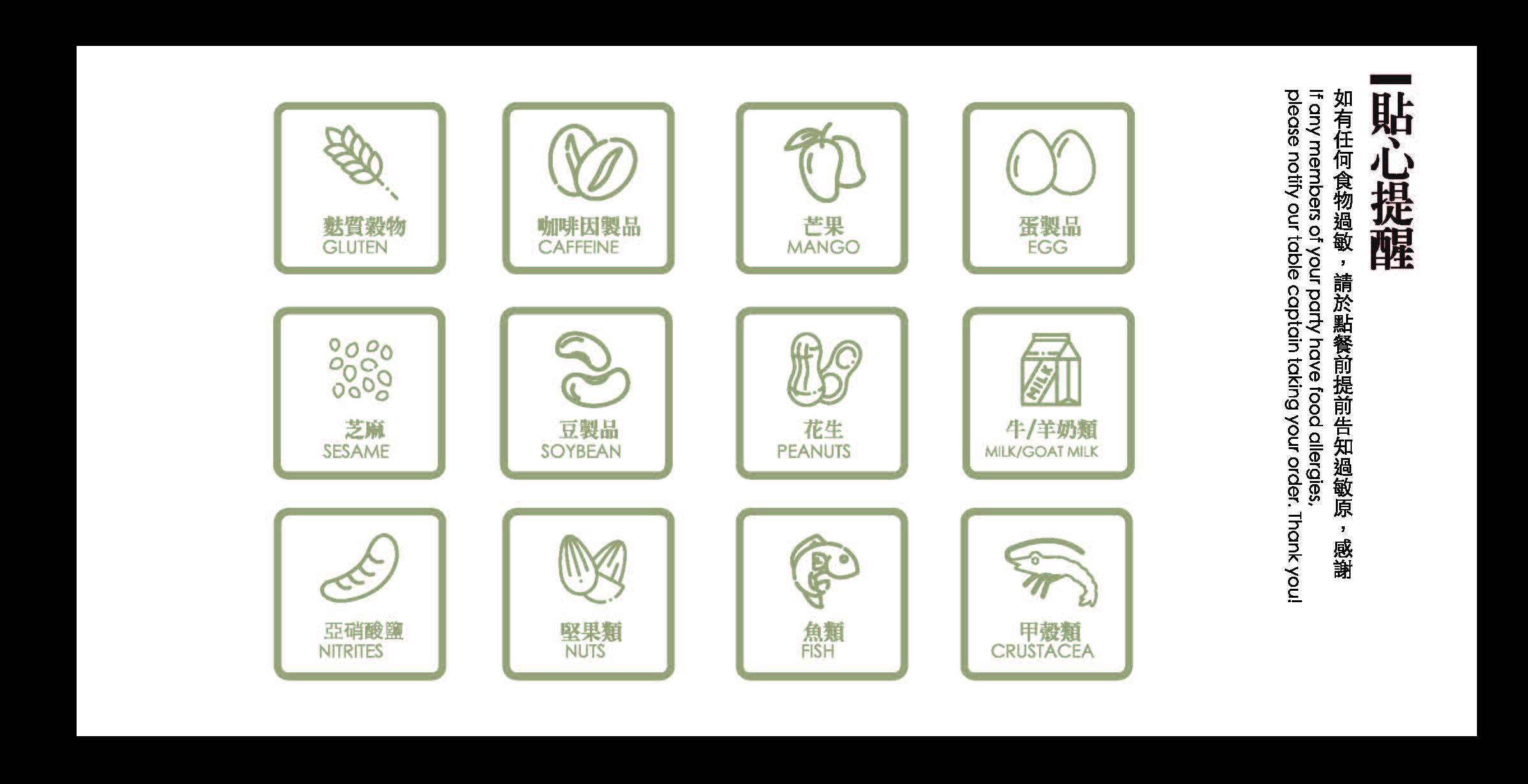 2022屋馬燒肉｜屋馬菜單，台中屋馬燒肉各分店訂位資訊和2022最新菜單 @飛天璇的口袋