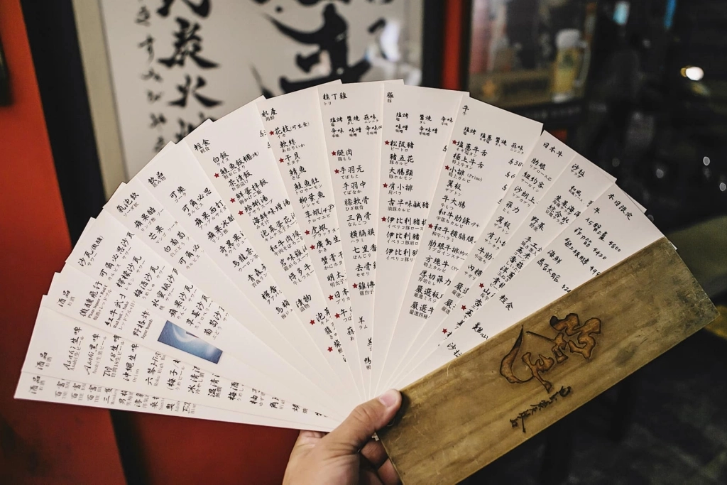 台中南屯｜岩手燒肉，台中公益路商圈日式燒肉店，餐點以單點為主全程專人代烤 @飛天璇的口袋