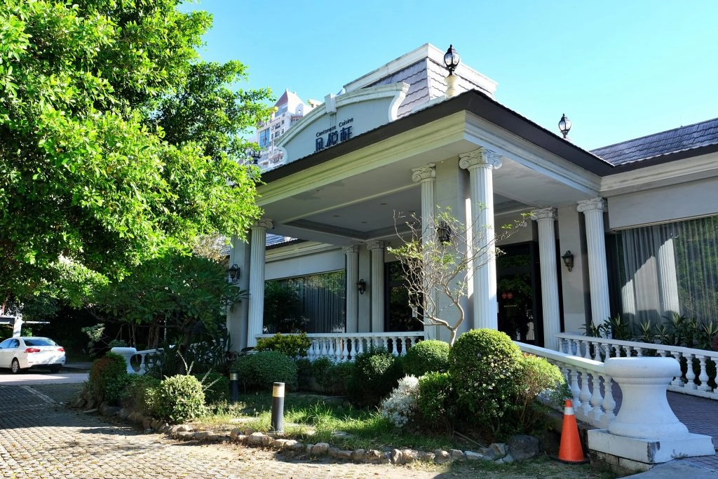 台中南屯｜金悅軒港式飲茶．假日限定早茶供應，台中優質港式飲茶 @飛天璇的口袋