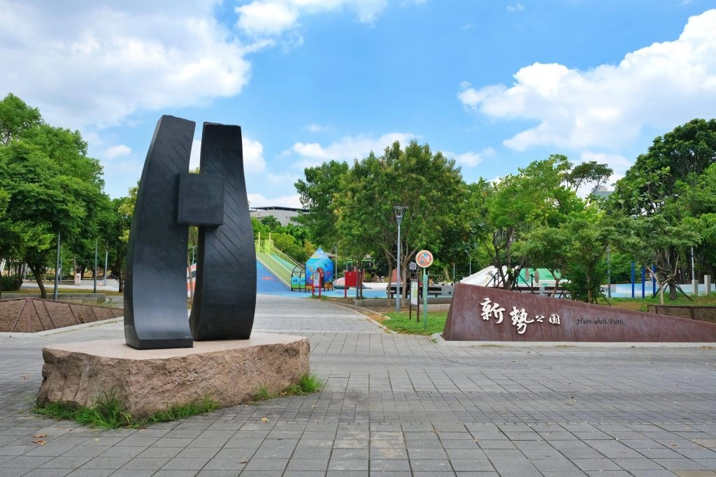 桃園旅遊｜桃園一日遊．騎著Ubike沿著【老街溪步道】暢遊周邊景點 @飛天璇的口袋