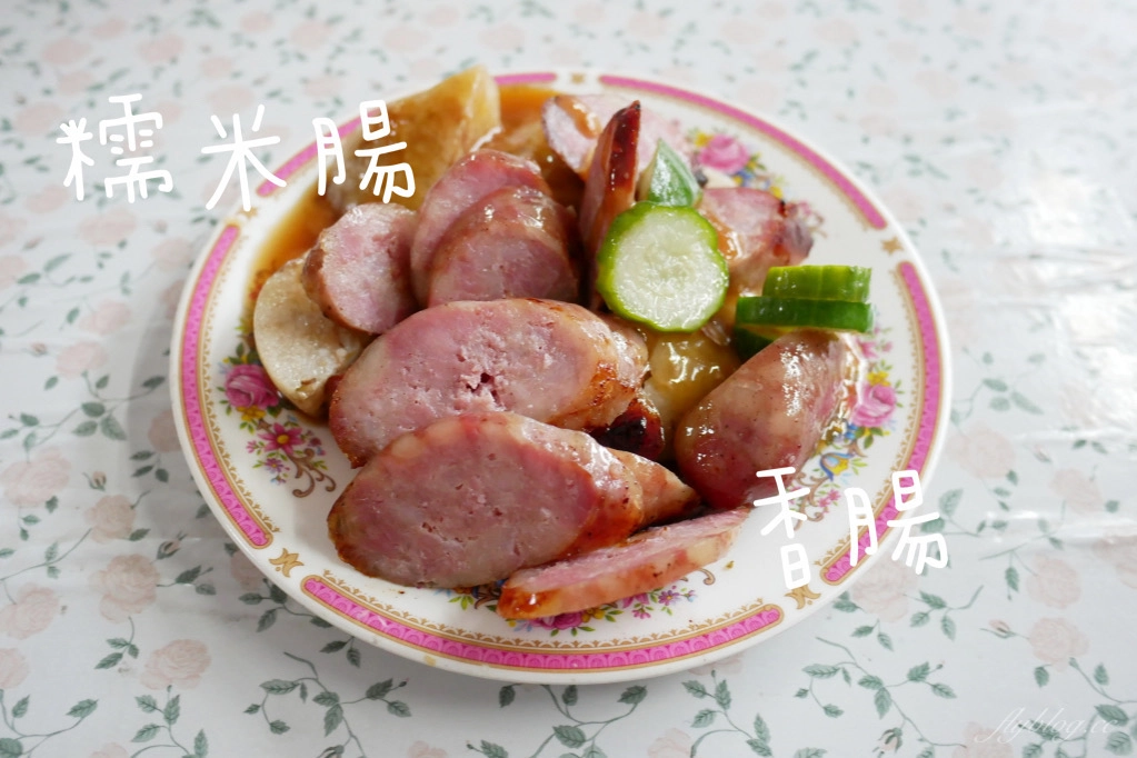 【台中北區】 英才路黑輪攤：30年古早味~糯米腸、香腸、炸粿、蚵嗲、關東煮、豬油拌飯、肉圓 @飛天璇的口袋