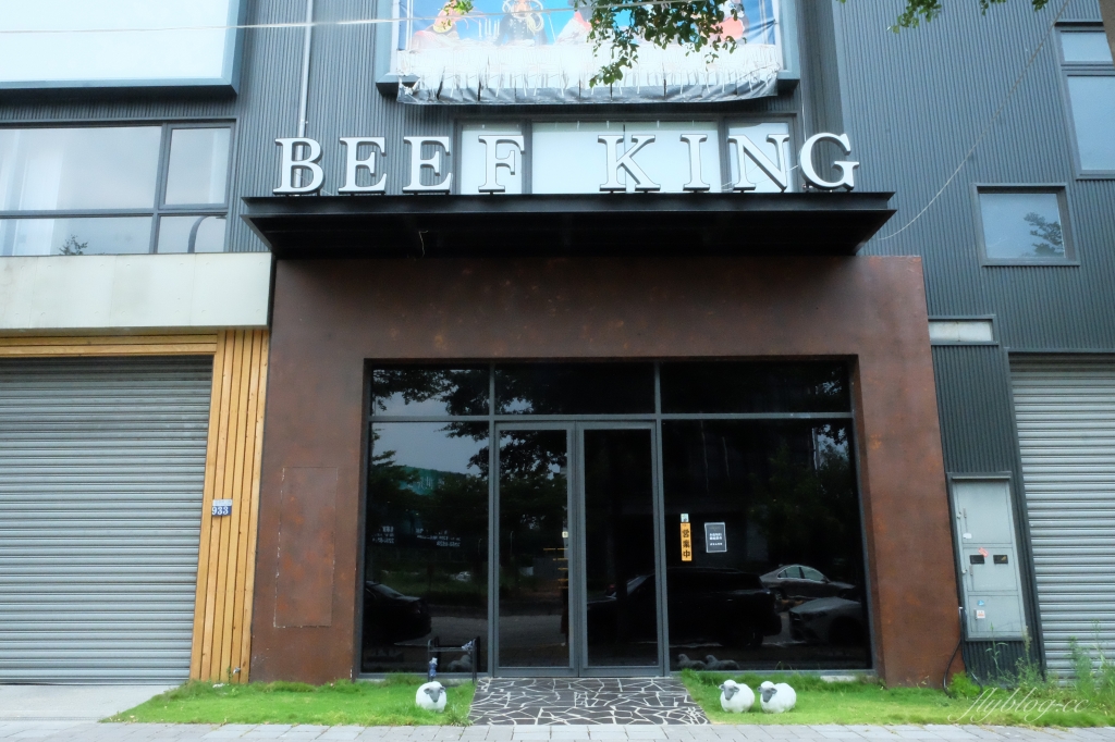 台中南屯|Beef King,日本頂級A5和牛鍋物放題,挑戰台中最貴的和牛吃到飽 @飛天璇的口袋 台中南屯|Beef King,日本頂級A5和牛鍋物放題,挑戰台中最貴的和牛吃到飽 @飛天璇的口袋