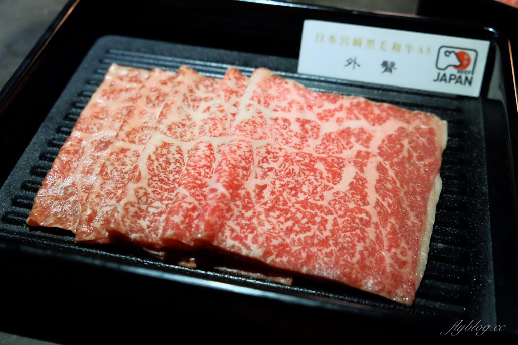 台中南屯|Beef King,日本頂級A5和牛鍋物放題,挑戰台中最貴的和牛吃到飽 @飛天璇的口袋 台中南屯|Beef King,日本頂級A5和牛鍋物放題,挑戰台中最貴的和牛吃到飽 @飛天璇的口袋