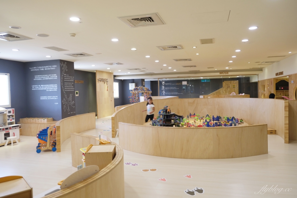 【桃園大園】桃園喜來登酒店~無敵木樂地親子最愛，距離桃園機場10分鐘車程，提供Xpark接駁車接送 @飛天璇的口袋