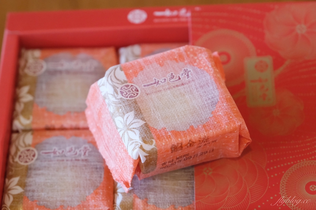 如邑堂餅家｜連續5屆全國太陽餅冠軍，餡金流蛋黃酥兩種吃法 @飛天璇的口袋