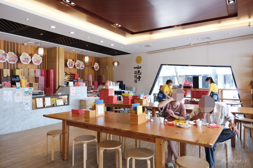 如邑堂餅家｜連續5屆全國太陽餅冠軍，餡金流蛋黃酥兩種吃法 @飛天璇的口袋