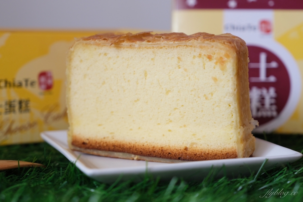佳德吉士蛋糕｜台北伴手禮推薦！到佳德不要只買鳳梨酥，吉士蛋糕也很美味 @飛天璇的口袋