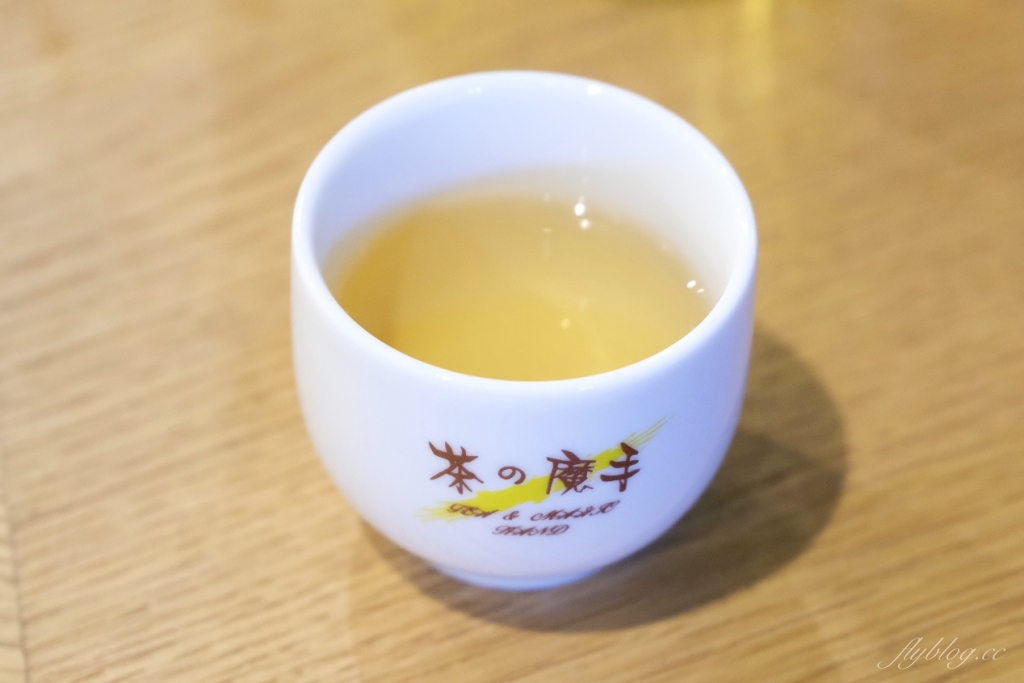 南投名間獅子頭山~茶之魔手田園茶香一日遊,珍珠奶茶DIY和採茶體驗 @飛天璇的口袋 南投名間獅子頭山~茶之魔手田園茶香一日遊,珍珠奶茶DIY和採茶體驗 @飛天璇的口袋