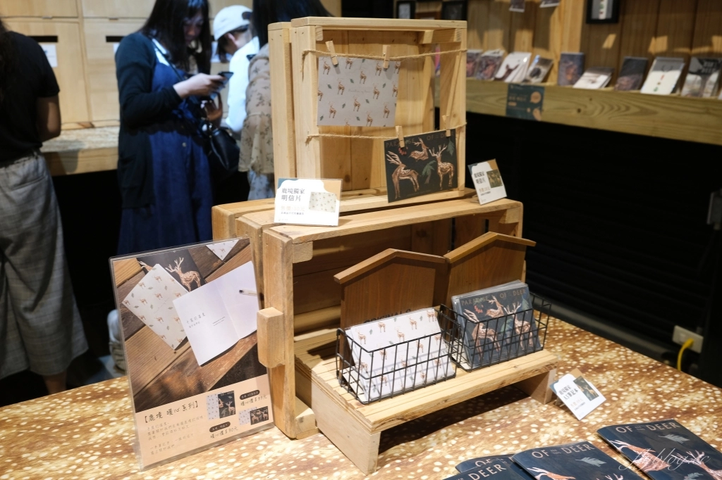 鹿境梅花鹿生態園區｜墾丁親子旅遊景點，和梅花鹿的近距離接觸 @飛天璇的口袋