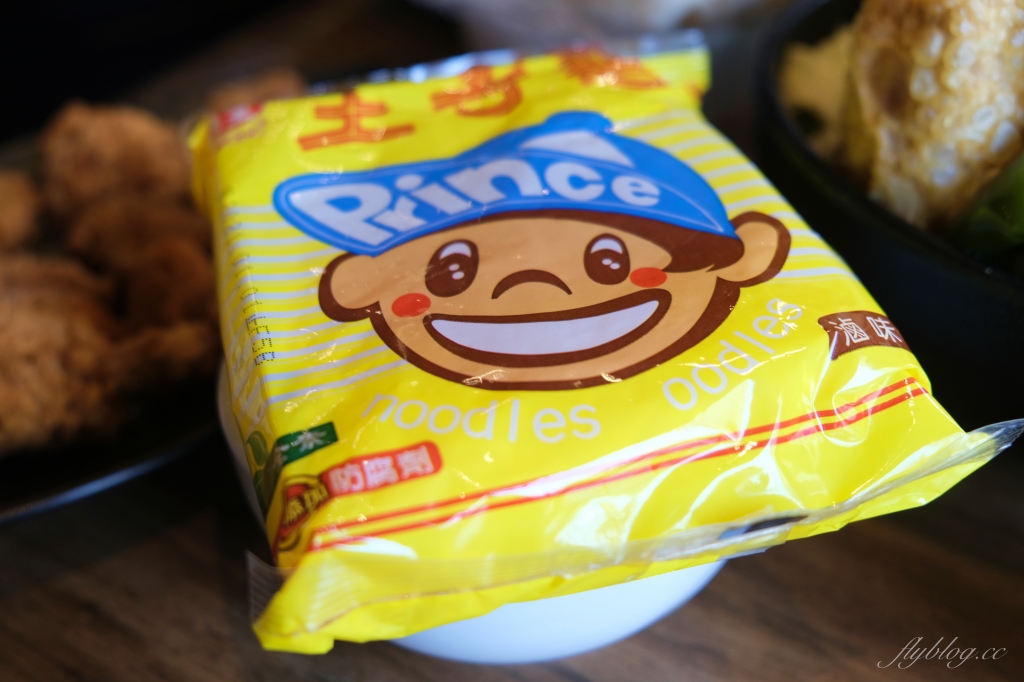 【台中沙鹿】尚石苑石頭火鍋,海線沙鹿超人氣火鍋店,食材新鮮CP值高的尚石苑 @飛天璇的口袋 【台中沙鹿】尚石苑石頭火鍋,海線沙鹿超人氣火鍋店,食材新鮮CP值高的尚石苑 @飛天璇的口袋