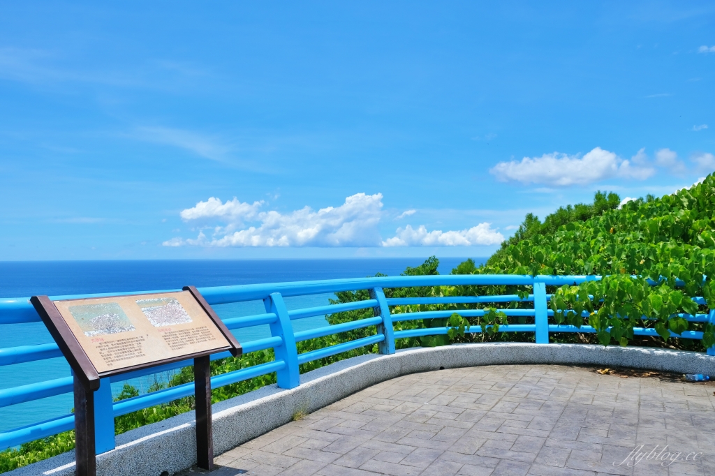 台東達仁｜南田人文景觀觀景台，坐擁180度無敵海景，台東IG打卡新秘境 @飛天璇的口袋