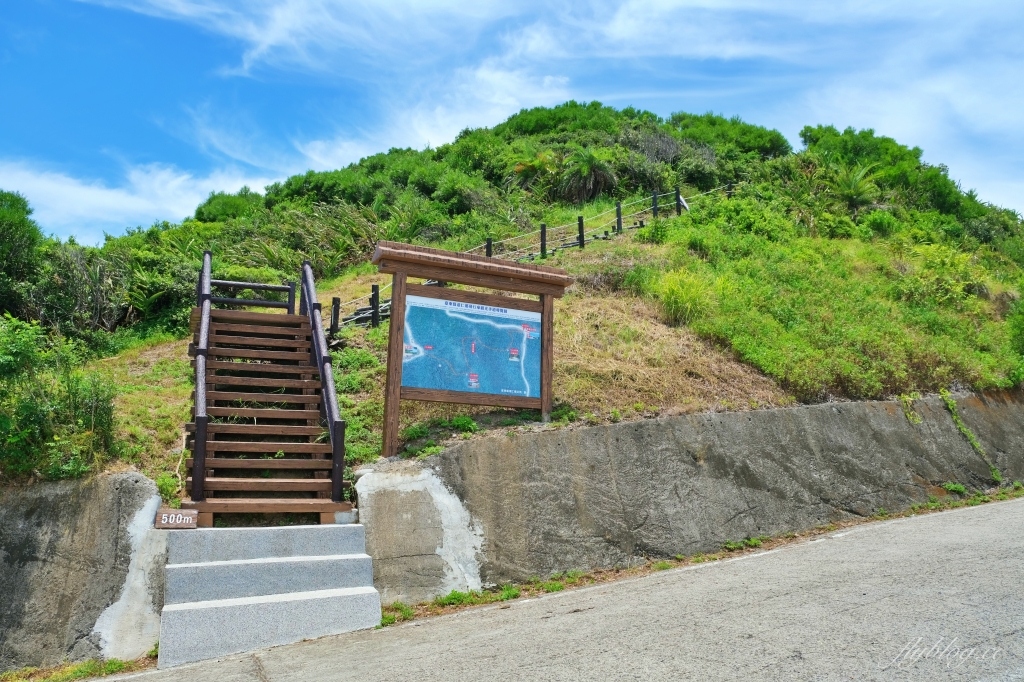 台東達仁｜南田人文景觀觀景台，坐擁180度無敵海景，台東IG打卡新秘境 @飛天璇的口袋