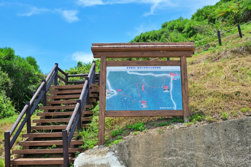 台東達仁｜南田人文景觀觀景台，坐擁180度無敵海景，台東IG打卡新秘境 @飛天璇的口袋