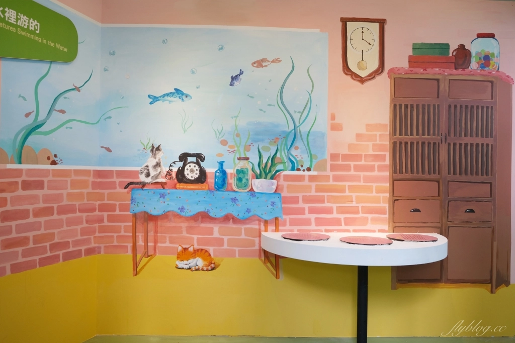 桃園旅遊｜桃園一日遊．騎著Ubike沿著【老街溪步道】暢遊周邊景點 @飛天璇的口袋