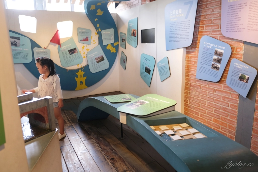 桃園旅遊｜桃園一日遊．騎著Ubike沿著【老街溪步道】暢遊周邊景點 @飛天璇的口袋