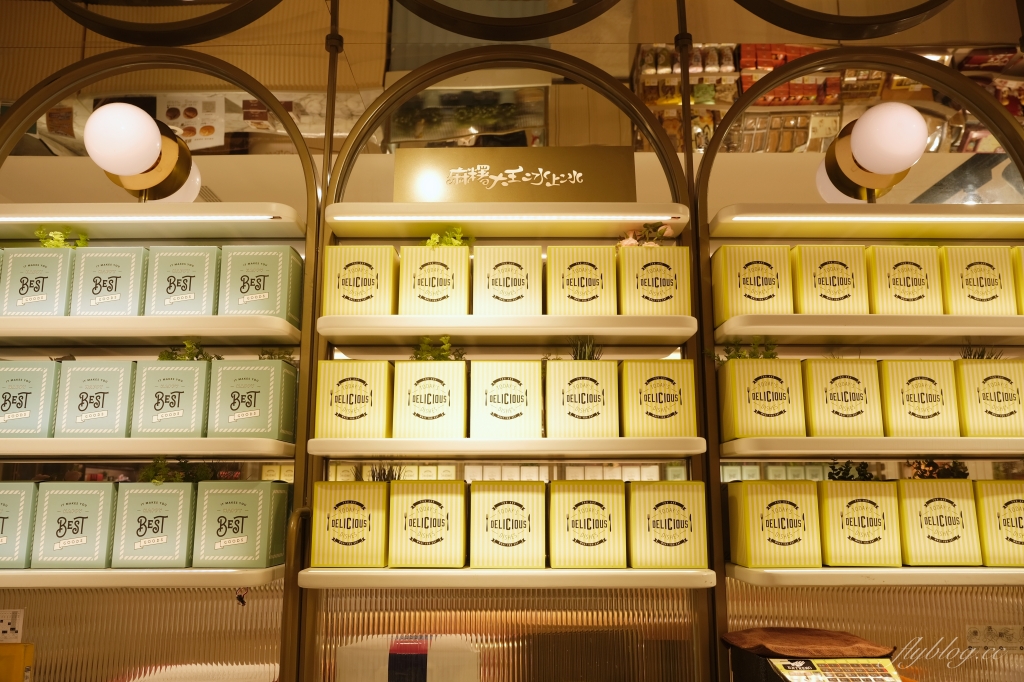 麻糬大王冰上冰：西螺超人氣麻糬專賣店，台中新光三越百貨B2 @飛天璇的口袋