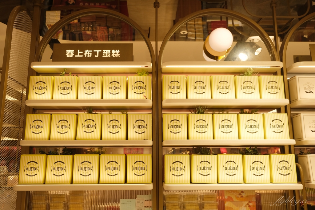 新竹東區｜春上布丁蛋糕｜走過一甲子的布丁蛋糕，新竹超人氣古早味蛋糕 @飛天璇的口袋