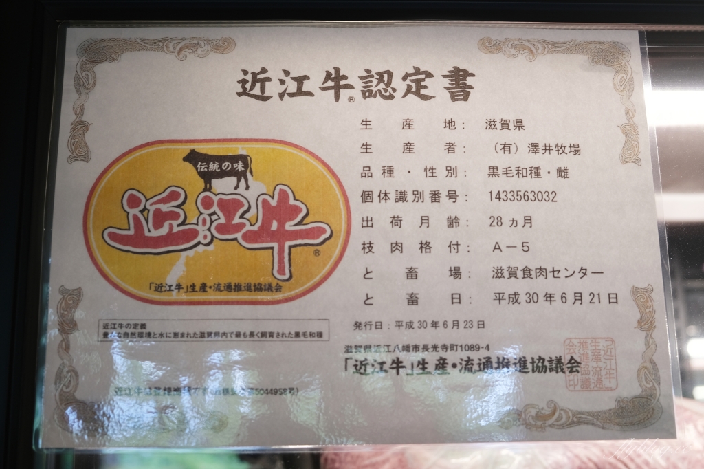 台中南屯｜佐賀野仁，台中最頂級A5和牛吃到飽，好野人套餐質感再升級 @飛天璇的口袋