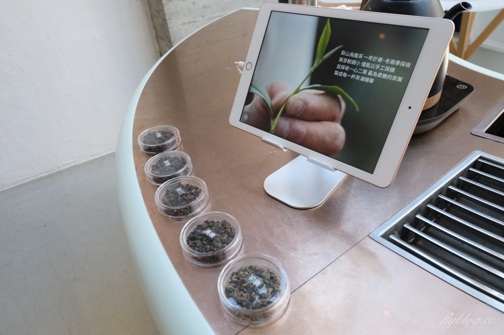 【台中南屯】吃茶三千：台中超美手搖茶專賣店，玻璃屋設計網美景觀 @飛天璇的口袋