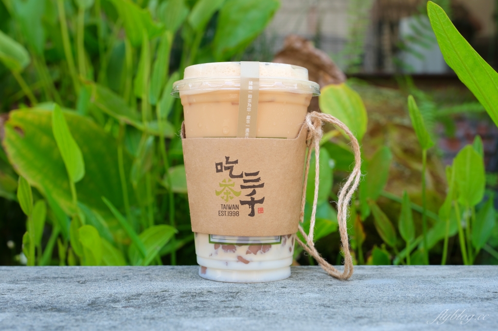 【台中南屯】吃茶三千：台中超美手搖茶專賣店，玻璃屋設計網美景觀 @飛天璇的口袋
