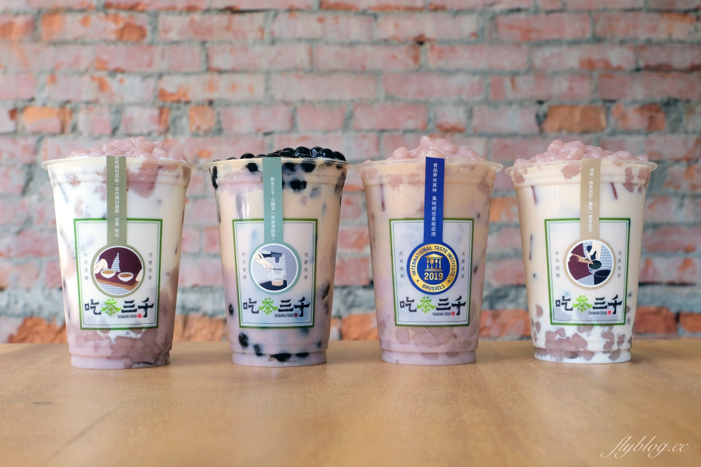 【台中南屯】吃茶三千：台中超美手搖茶專賣店，玻璃屋設計網美景觀 @飛天璇的口袋