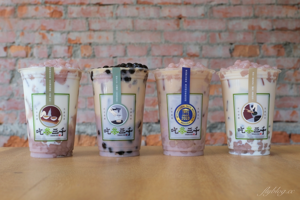 【台中南屯】吃茶三千：台中超美手搖茶專賣店，玻璃屋設計網美景觀 @飛天璇的口袋