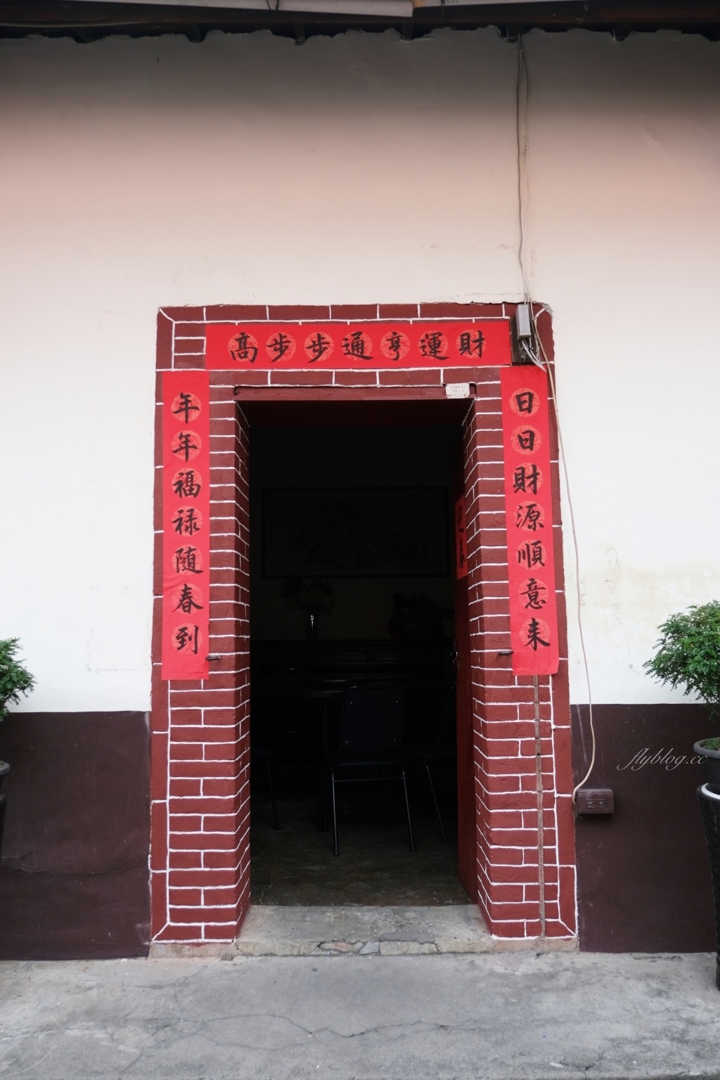 台中北屯｜溫叨古早味料理餐廳．米其林指南推薦台菜餐廳，在三合院吃烤雞和古早味料理 @飛天璇的口袋