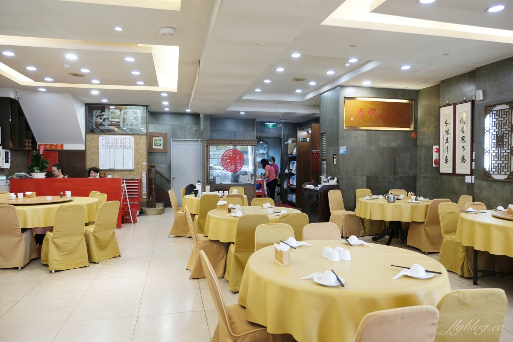 台中中區｜陸園．台中米其林必比登推薦，在地30幾年的江浙名菜餐廳 @飛天璇的口袋