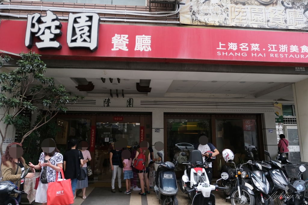 【台中美食】2021台中米其林必比登推薦：台中米其林必比登餐廳~33間店家資訊、完整食記 @飛天璇的口袋