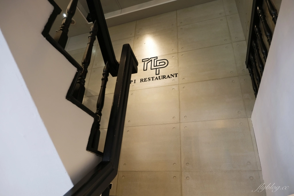 PI Restaurant｜2022新入圍台中米其林指南，餐點用心美味有質感的台中餐廳推薦 @飛天璇的口袋