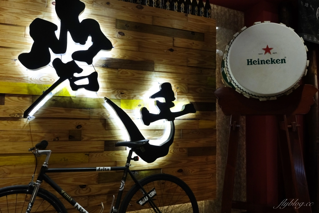 台中南屯｜岩手燒肉，台中公益路商圈日式燒肉店，餐點以單點為主全程專人代烤 @飛天璇的口袋