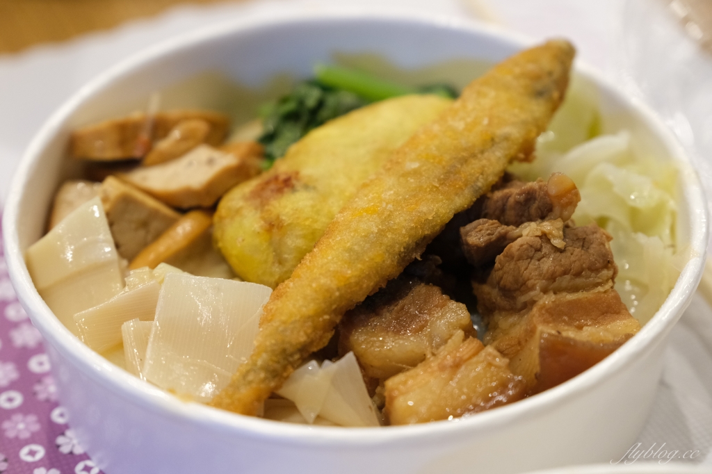 南投名間獅子頭山~茶之魔手田園茶香一日遊,珍珠奶茶DIY和採茶體驗 @飛天璇的口袋 南投名間獅子頭山~茶之魔手田園茶香一日遊,珍珠奶茶DIY和採茶體驗 @飛天璇的口袋