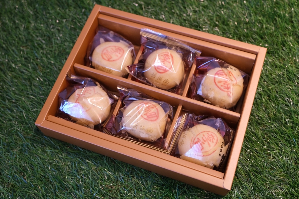 麻古茶坊x舊振南~中秋聯名限定：綠豆椪2.0全台上市，月餅也可以用喝的 @飛天璇的口袋