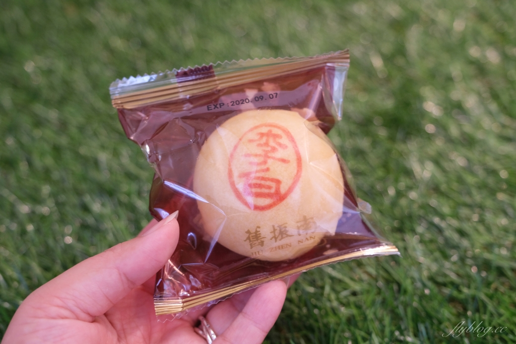 麻古茶坊x舊振南~中秋聯名限定：綠豆椪2.0全台上市，月餅也可以用喝的 @飛天璇的口袋